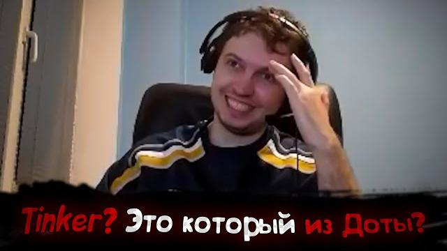 Легендарное прохождение теста по английскому от папича Легендарное прохождение теста по английскому от папича