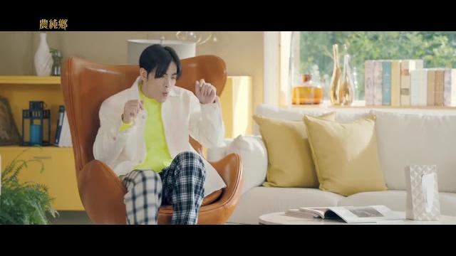 農純鄉滴雞精 x 蕭敬騰 || 疼自己、騰愛你 tvc 農純鄉滴雞精 x 蕭敬騰 || 疼自己、騰愛你 tvc