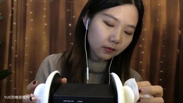 Yue asmr -yue 耳边触发音合集 持续更新 欢迎收藏 / p1 茶叶按摩耳朵 Yue asmr -yue 耳边触发音合集 持续更新 欢迎收藏 / p1 茶叶按摩耳朵