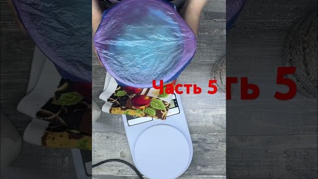 Хлеб на закваске быстрый️рецепт для лентяев️часть5️#shorts#reels#хлеб #закваска#выпечка#рецеп Хлеб на закваске быстрый️рецепт для лентяев️часть5️#shorts#reels#хлеб #закваска#выпечка#рецеп