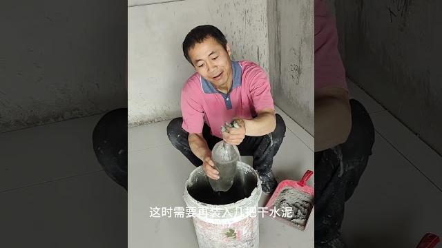 修瓷砖空鼓就这么简单!#施工现场实拍 #瓷砖空鼓维修 #装修知识 #贴砖 #贴砖技巧 修瓷砖空鼓就这么简单!#施工现场实拍 #瓷砖空鼓维修 #装修知识 #贴砖 #贴砖技巧