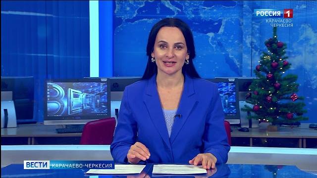 Вести карачаево-черкесия 06.01.2025 Вести карачаево-черкесия 06.01.2025