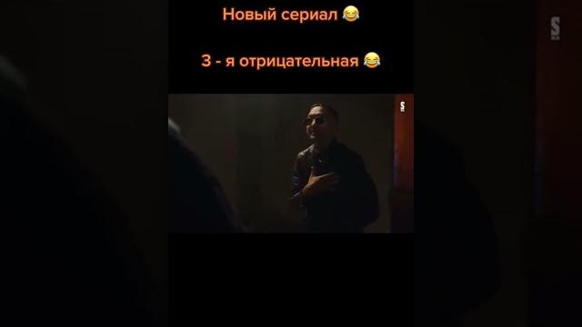 Сериал завод , медя безвкусный и кана Сериал завод , медя безвкусный и кана
