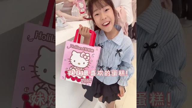 挑战100内买对方喜欢的东西!#姐妹日常 #走秀 #购物挑战#挑战 挑战100内买对方喜欢的东西!#姐妹日常 #走秀 #购物挑战#挑战