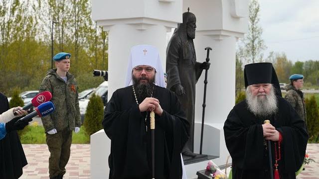 Слово у памятника святителю тихону Слово у памятника святителю тихону