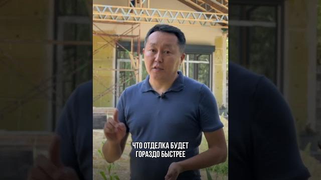 Самый популярный проект дома Самый популярный проект дома