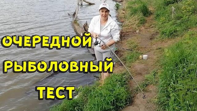 Рыбалка на карася Рыбалка на карася