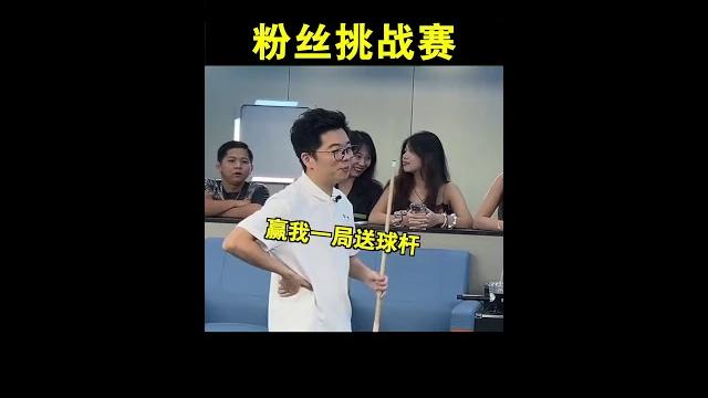 调教校花助教,被她的眼神出卖了 调教校花助教,被她的眼神出卖了