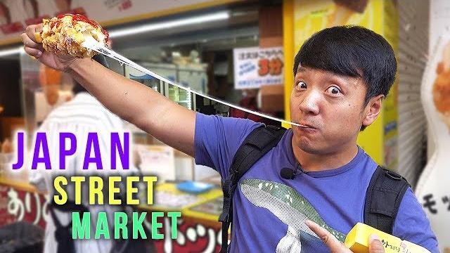 Japan street food tour of ameyoko market in tokyo japan Japan street food tour of ameyoko market in tokyo japan