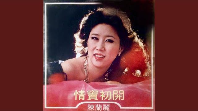 情竇初開 情竇初開