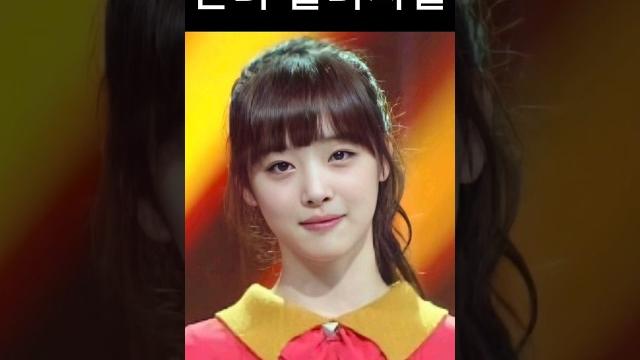 진리 설리시절 진리 설리시절