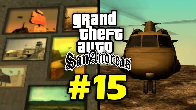 10 малоизвестных фактов о gta san andreas (№15) 10 малоизвестных фактов о gta san andreas (№15)