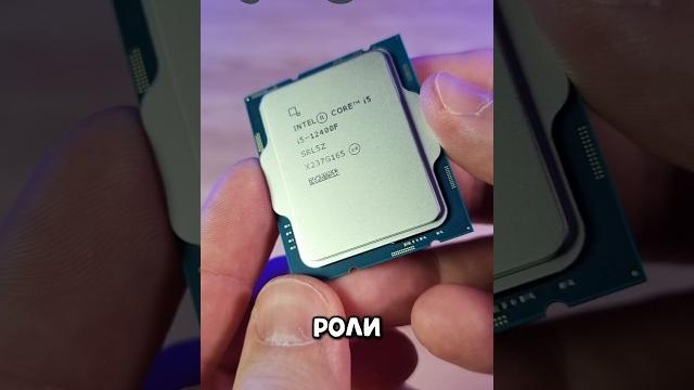 Разгон i5 12400f Разгон i5 12400f