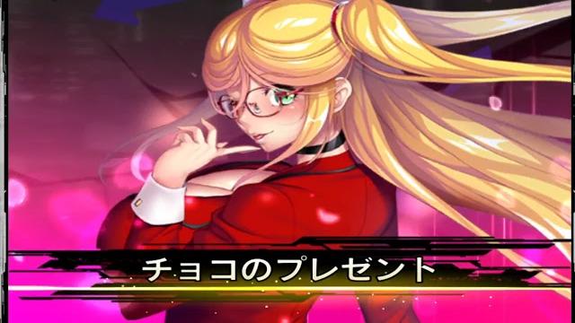 Taimanin rpgx mod (god mode) Taimanin rpgx mod (god mode)
