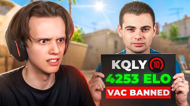 Легендарный читер вернулся - как играет kqly? (cs2) Легендарный читер вернулся - как играет kqly? (cs2)