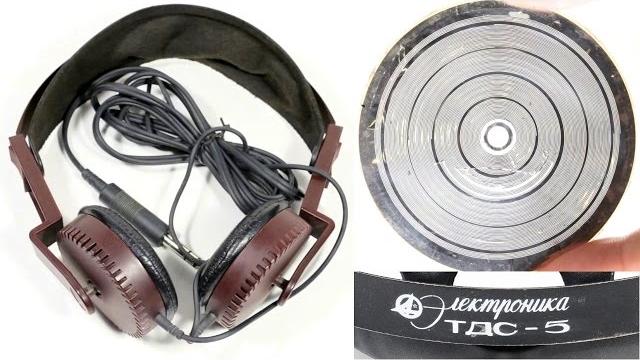 Ортодинамические наушники: yamaha yh-2 vs. электроника тдс-5 Ортодинамические наушники: yamaha yh-2 vs. электроника тдс-5