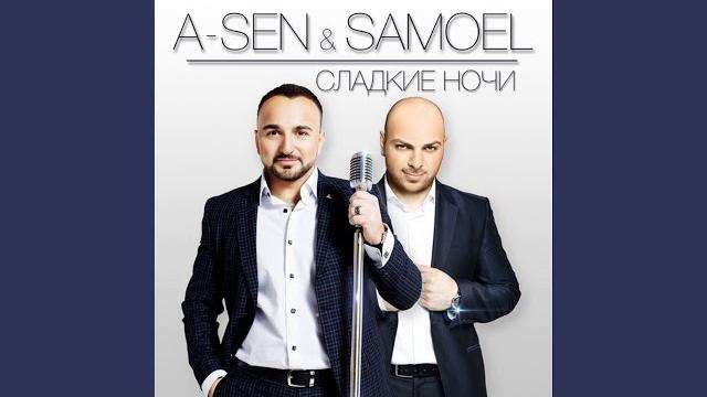 Сладкие ночи (romantic edit) Сладкие ночи (romantic edit)