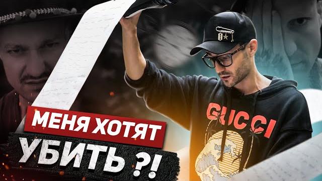 Куда пропал афоня и что с ним стало! Куда пропал афоня и что с ним стало!