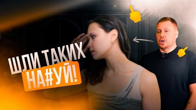 Самое главное качество женщины! Самое главное качество женщины!