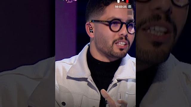 إشكاليات المؤشر الاجتماعي .. #أوزين يعلق إشكاليات المؤشر الاجتماعي .. #أوزين يعلق