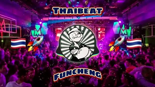 Thailand remix | thaibeat 2022 | nonstop remix | dugem fengtau Thailand remix | thaibeat 2022 | nonstop remix | dugem fengtau