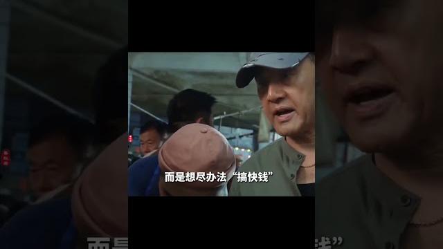 2003年真實影像,廈門一男一女犯下重罪,被執行“注射死刑” 2003年真實影像,廈門一男一女犯下重罪,被執行“注射死刑”