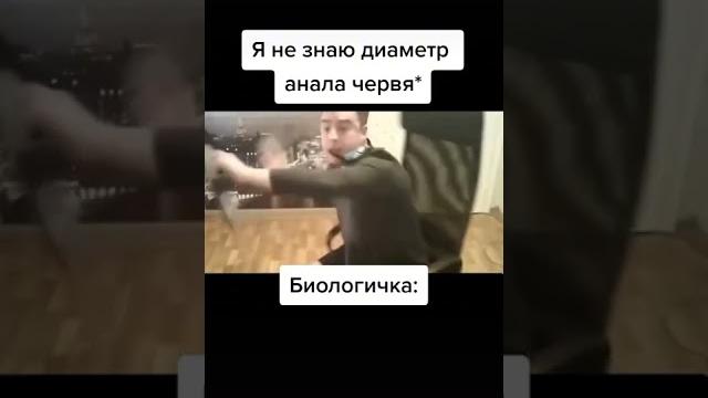 Загрузка 3 Загрузка 3
