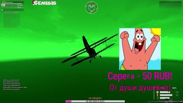 Житуха бандоса№9!!! arma 3 altis life Житуха бандоса№9!!! arma 3 altis life