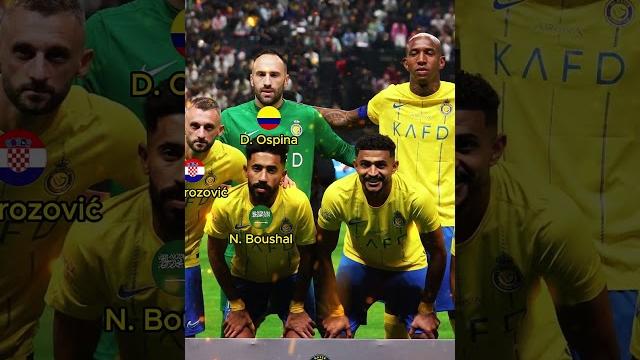 Al-nassr vs inter miami cf || riyadh season cup 2024 || match 02 || al-nassr squad #alnassr #ronaldo Al-nassr vs inter miami cf || riyadh season cup 2024 || match 02 || al-nassr squad #alnassr #ronaldo