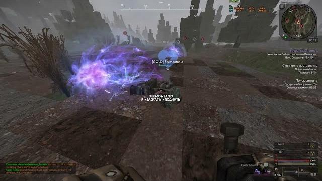 Stalcraft i кто ж знал что так получиться ;d Stalcraft i кто ж знал что так получиться ;d