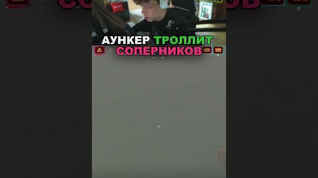 Twitch: aunkere аункер играет как про #aunkere #cs2 Twitch: aunkere аункер играет как про #aunkere #cs2