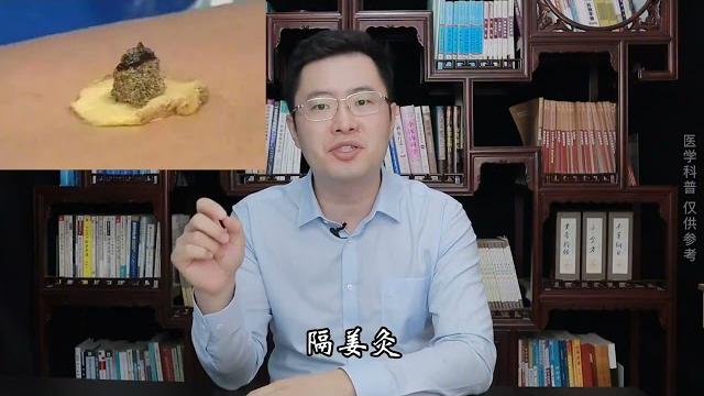 肚脐眼里的东西能不能抠?抠肚脐真的会漏气,肚脐还能治病吗? 肚脐眼里的东西能不能抠?抠肚脐真的会漏气,肚脐还能治病吗?
