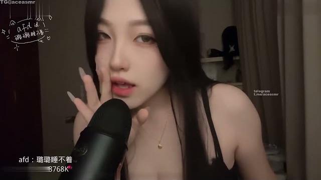 璐璐哄睡屋 孔雀鱼 asmr助眠付费福利,万部福利tg@aceasmr 璐璐哄睡屋 孔雀鱼 asmr助眠付费福利,万部福利tg@aceasmr