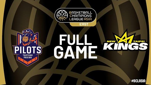 Semi-finals | taoyuan pauian pilots v new taipei kings | full basketball game | #bclasia - east 2025 Semi-finals | taoyuan pauian pilots v new taipei kings | full basketball game | #bclasia - east 2025