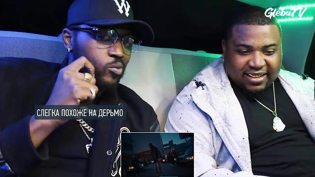 Иностранцы кайфуют от miyagi & andy panda feat. tumaniyo brooklyn | иностранцы слушают | реакция Иностранцы кайфуют от miyagi & andy panda feat. tumaniyo brooklyn | иностранцы слушают | реакция