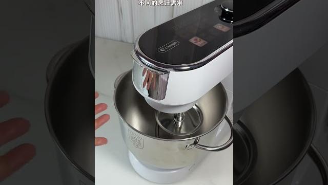 Changdi penguin top pro kitchen machine unboxing the first choice for thousandyuan kitchen Changdi penguin top pro kitchen machine unboxing the first choice for thousandyuan kitchen