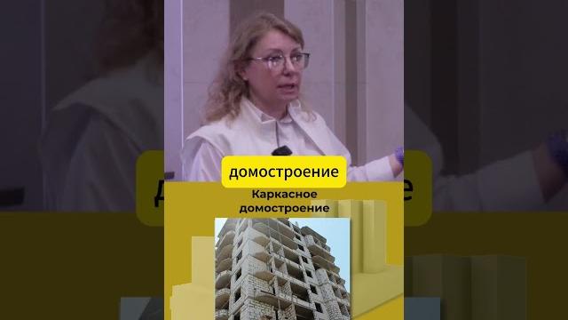 Газобетон - непрочный материал? | сибит Газобетон - непрочный материал? | сибит