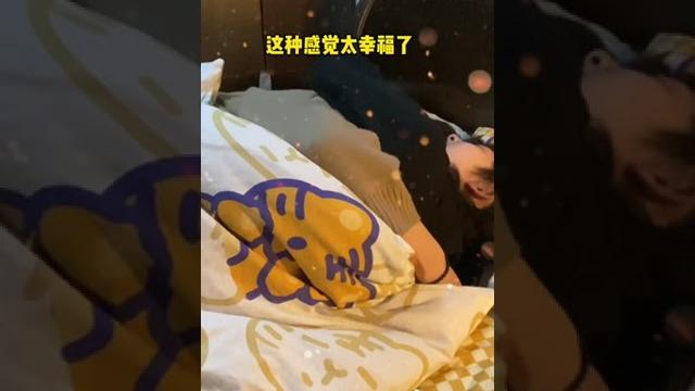 我们会在一起很久很久我有直觉#爱情 #情侣 #shorts 我们会在一起很久很久我有直觉#爱情 #情侣 #shorts