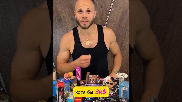 Свой табачный магазин #табак #табачка#бизнес #франшиза #готовыйбизнес #москва #сочи #кальян Свой табачный магазин #табак #табачка#бизнес #франшиза #готовыйбизнес #москва #сочи #кальян