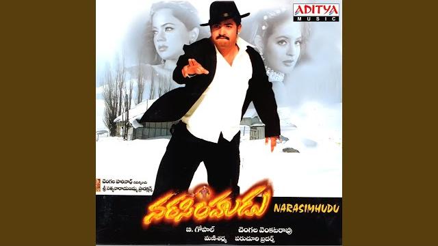 Yeluko nayaka Yeluko nayaka
