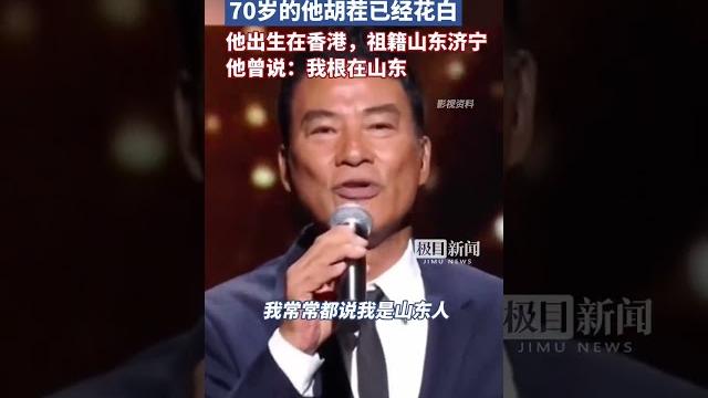 任达华回山东老家收麦子,70岁的他胡茬已经花白 任达华回山东老家收麦子,70岁的他胡茬已经花白