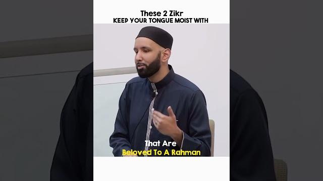 Keep you tongue moist with these zikr Keep you tongue moist with these zikr