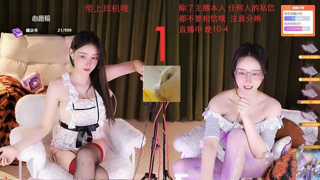奶御不听话 20231003 chinese asmr part1 奶御不听话 20231003 chinese asmr part1
