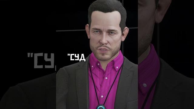 Интересный факт о gta 5... Интересный факт о gta 5...