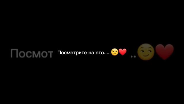 Херейд и натаха️ Херейд и натаха️
