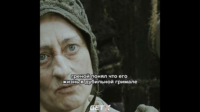 Мать продала сына за 7 франков#кино #фильм Мать продала сына за 7 франков#кино #фильм