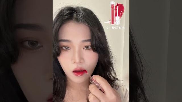 I'm meme⭐我愛唇欲水光唇釉 I'm meme⭐我愛唇欲水光唇釉