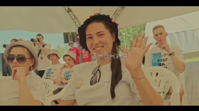 Возможности для молодых – форумы росмолодёжи Возможности для молодых – форумы росмолодёжи