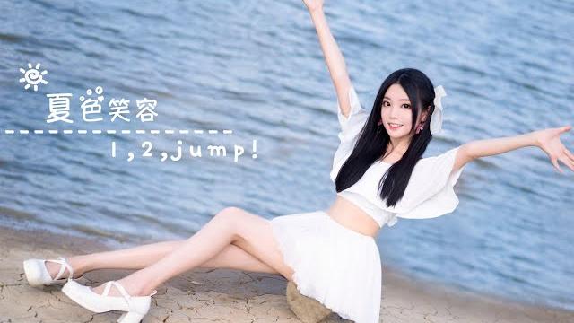 【欣小萌】夏色笑容 沙滩大海和夏天更配哦 【欣小萌】夏色笑容 沙滩大海和夏天更配哦