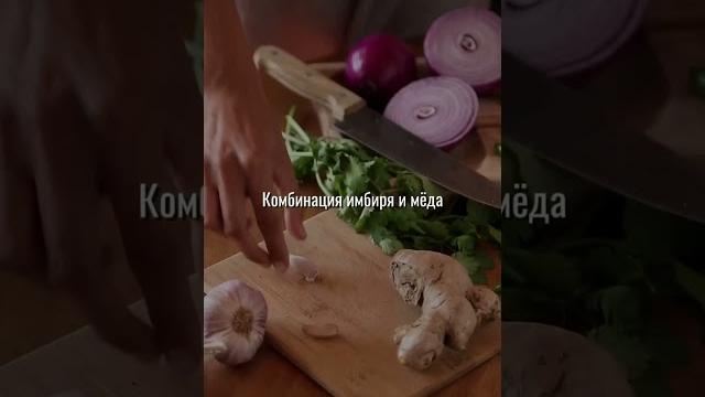 Полезные сочетания продуктов #рецепты #стройность #пп #нутрициолог #зож #рецепт #питание #потерявеса Полезные сочетания продуктов #рецепты #стройность #пп #нутрициолог #зож #рецепт #питание #потерявеса